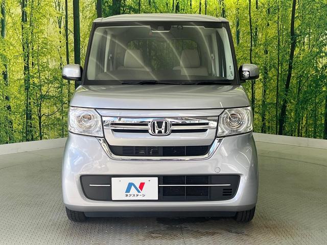 Ｎ－ＢＯＸ Ｇ　ＳＤナビ　バックカメラ　衝突被害軽減システム　レーダークルーズ　禁煙車　コーナーセンサー　スマートキー　ＬＥＤヘッド　ＥＴＣ　オートハイビーム　車線逸脱警報　オートライト　オートエアコン（25枚目）