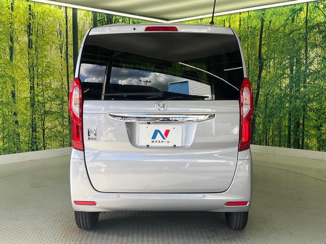 Ｎ－ＢＯＸ Ｇ　ＳＤナビ　バックカメラ　衝突被害軽減システム　レーダークルーズ　禁煙車　コーナーセンサー　スマートキー　ＬＥＤヘッド　ＥＴＣ　オートハイビーム　車線逸脱警報　オートライト　オートエアコン（29枚目）
