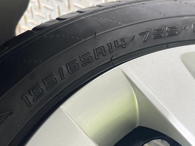 Ｎ－ＢＯＸ Ｇ　ＳＤナビ　バックカメラ　衝突被害軽減システム　レーダークルーズ　禁煙車　コーナーセンサー　スマートキー　ＬＥＤヘッド　ＥＴＣ　オートハイビーム　車線逸脱警報　オートライト　オートエアコン（32枚目）