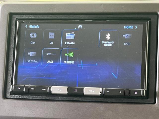 Ｎ－ＢＯＸ Ｇ　ＳＤナビ　バックカメラ　衝突被害軽減システム　レーダークルーズ　禁煙車　コーナーセンサー　スマートキー　ＬＥＤヘッド　ＥＴＣ　オートハイビーム　車線逸脱警報　オートライト　オートエアコン（36枚目）