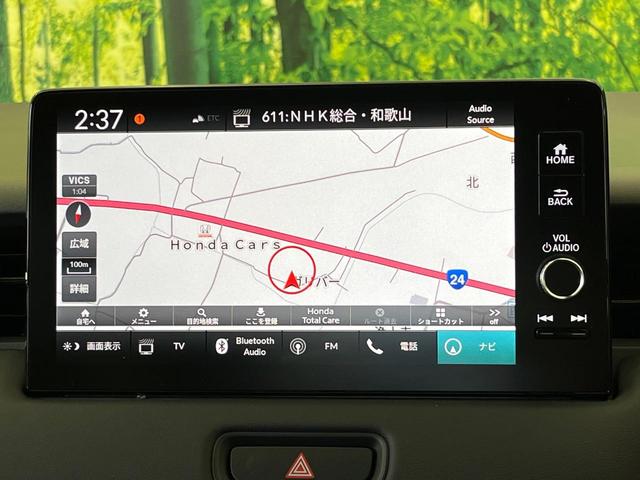ヴェゼル ｅ：ＨＥＶ　Ｚ　登録済未使用車　ホンダコネクト９型ディスプレイ　バックカメラ　ホンダセンシング　ハンズフリーパワーバックドア　ハンドルヒーター　前席シートヒーター　フルセグ　ワイヤレス充電器　ハーフレザー　ＥＴＣ（35枚目）