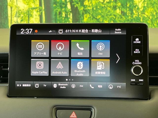 ヴェゼル ｅ：ＨＥＶ　Ｚ　登録済未使用車　ホンダコネクト９型ディスプレイ　バックカメラ　ホンダセンシング　ハンズフリーパワーバックドア　ハンドルヒーター　前席シートヒーター　フルセグ　ワイヤレス充電器　ハーフレザー　ＥＴＣ（36枚目）