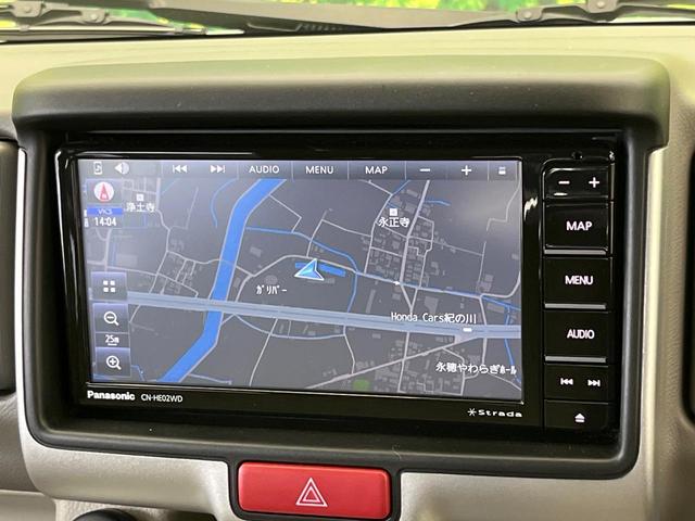 エブリイワゴン ＰＺターボスペシャル　ＳＤナビ　バックカメラ　禁煙車　デュアルカメラブレーキサポート　両側電動スライドドア　ＬＥＤヘッド　ＥＴＣ　純正１４インチアルミ　スマートキー＆プッシュスタート　シートヒーター　コーナーセンサー（35枚目）