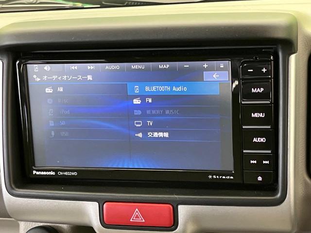 エブリイワゴン ＰＺターボスペシャル　ＳＤナビ　バックカメラ　禁煙車　デュアルカメラブレーキサポート　両側電動スライドドア　ＬＥＤヘッド　ＥＴＣ　純正１４インチアルミ　スマートキー＆プッシュスタート　シートヒーター　コーナーセンサー（36枚目）