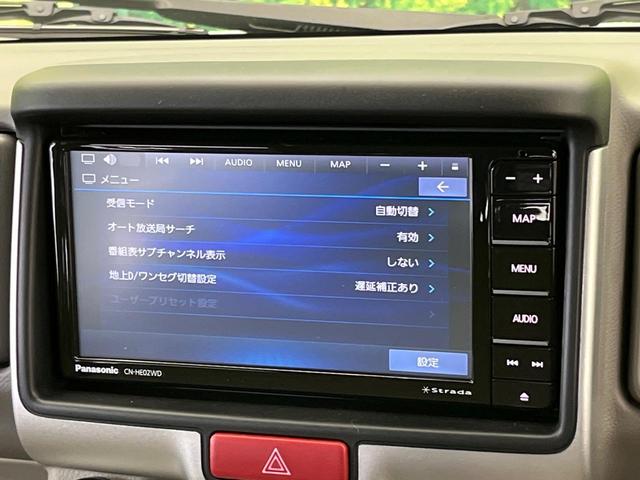 エブリイワゴン ＰＺターボスペシャル　ＳＤナビ　バックカメラ　禁煙車　デュアルカメラブレーキサポート　両側電動スライドドア　ＬＥＤヘッド　ＥＴＣ　純正１４インチアルミ　スマートキー＆プッシュスタート　シートヒーター　コーナーセンサー（37枚目）