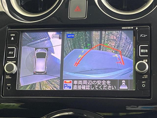 ノート ｅ－パワー　Ｘ　純正ナビ　全周囲カメラ　衝突被害軽減システム　禁煙車　ドラレコ　コーナーセンサー　スマートキー　ＬＥＤヘッド　ＥＴＣ　車線逸脱警報　オートライト　オートエアコン　Ｂｌｕｅｔｏｏｔｈ　デジタルミラー（5枚目）