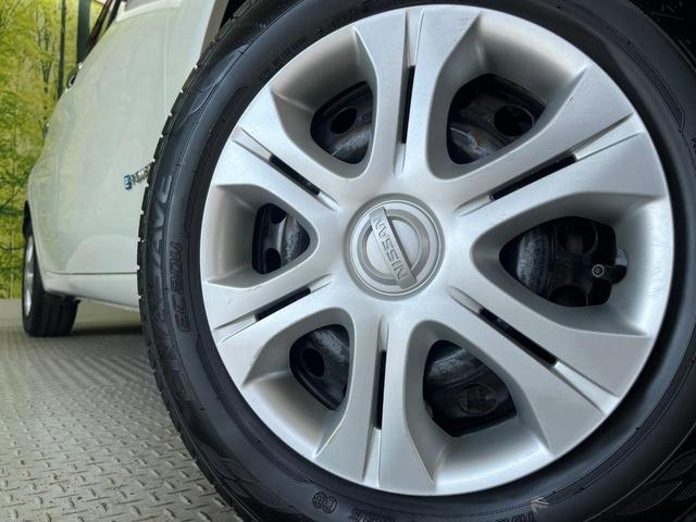 ノート ｅ－パワー　Ｘ　純正ナビ　全周囲カメラ　衝突被害軽減システム　禁煙車　ドラレコ　コーナーセンサー　スマートキー　ＬＥＤヘッド　ＥＴＣ　車線逸脱警報　オートライト　オートエアコン　Ｂｌｕｅｔｏｏｔｈ　デジタルミラー（14枚目）