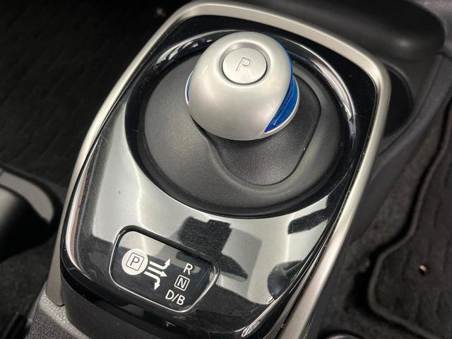 ノート ｅ－パワー　Ｘ　純正ナビ　全周囲カメラ　衝突被害軽減システム　禁煙車　ドラレコ　コーナーセンサー　スマートキー　ＬＥＤヘッド　ＥＴＣ　車線逸脱警報　オートライト　オートエアコン　Ｂｌｕｅｔｏｏｔｈ　デジタルミラー（45枚目）