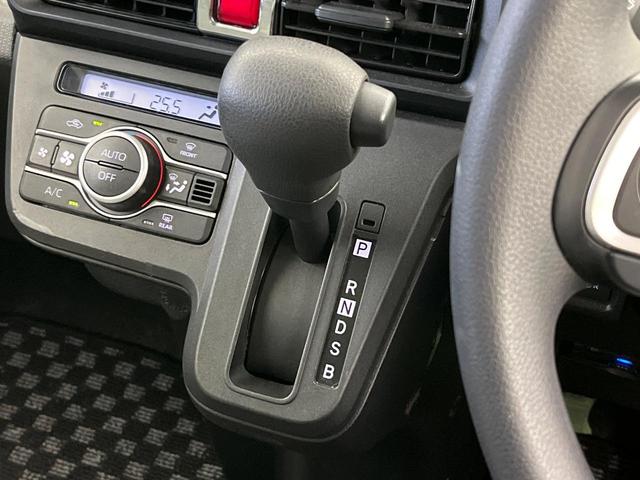 タント Ｘ　スマートアシスト　電動スライドドア　禁煙車　コーナーセンサー　スマートキー　ＬＥＤヘッド　ビルトインＥＴＣ　オートハイビーム　車線逸脱警報　オートライト　オートエアコン　シートヒーター（36枚目）