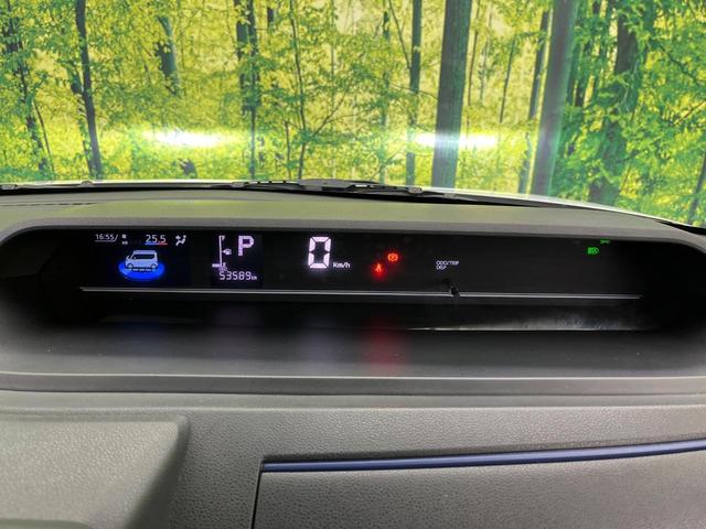 タント Ｘ　スマートアシスト　電動スライドドア　禁煙車　コーナーセンサー　スマートキー　ＬＥＤヘッド　ビルトインＥＴＣ　オートハイビーム　車線逸脱警報　オートライト　オートエアコン　シートヒーター（37枚目）