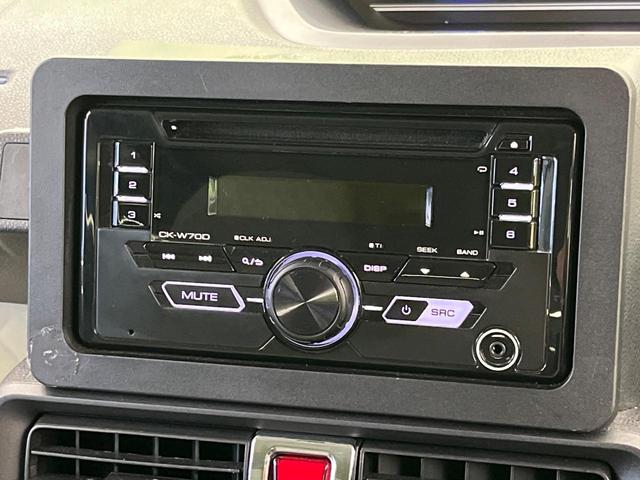 タント Ｘ　スマートアシスト　電動スライドドア　禁煙車　コーナーセンサー　スマートキー　ＬＥＤヘッド　ビルトインＥＴＣ　オートハイビーム　車線逸脱警報　オートライト　オートエアコン　シートヒーター（38枚目）