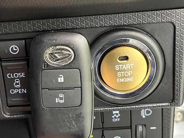 タント Ｘ　スマートアシスト　電動スライドドア　禁煙車　コーナーセンサー　スマートキー　ＬＥＤヘッド　ビルトインＥＴＣ　オートハイビーム　車線逸脱警報　オートライト　オートエアコン　シートヒーター（39枚目）