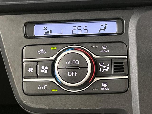 タント Ｘ　スマートアシスト　電動スライドドア　禁煙車　コーナーセンサー　スマートキー　ＬＥＤヘッド　ビルトインＥＴＣ　オートハイビーム　車線逸脱警報　オートライト　オートエアコン　シートヒーター（40枚目）