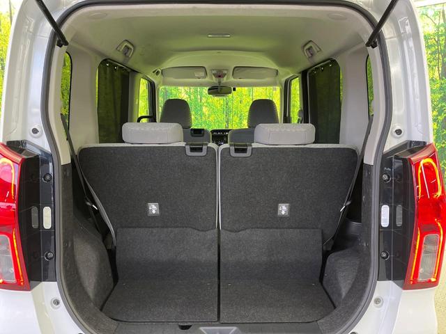 タント Ｘ　スマートアシスト　電動スライドドア　禁煙車　コーナーセンサー　スマートキー　ＬＥＤヘッド　ビルトインＥＴＣ　オートハイビーム　車線逸脱警報　オートライト　オートエアコン　シートヒーター（47枚目）