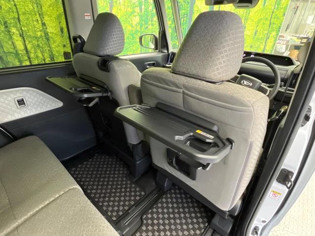 タント Ｘ　スマートアシスト　電動スライドドア　禁煙車　コーナーセンサー　スマートキー　ＬＥＤヘッド　ビルトインＥＴＣ　オートハイビーム　車線逸脱警報　オートライト　オートエアコン　シートヒーター（53枚目）