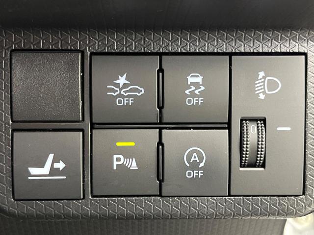 タント Ｘ　スマートアシスト　電動スライドドア　禁煙車　コーナーセンサー　スマートキー　ＬＥＤヘッド　ビルトインＥＴＣ　オートハイビーム　車線逸脱警報　オートライト　オートエアコン　シートヒーター（57枚目）