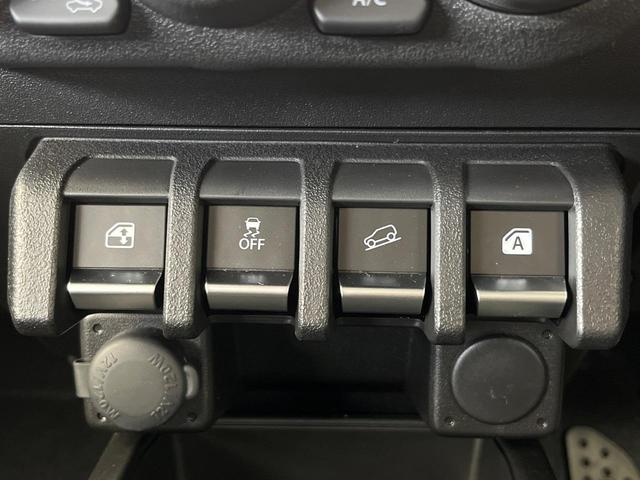 ジムニー ＸＣ　４ＷＤ　ターボ　衝突被害軽減システム　禁煙車　スマートキー　ＬＥＤヘッド　クルコン　オートハイビーム　車線逸脱警報　オートライト　オートエアコン　純正１６インチアルミ　クリアランスソナー（51枚目）