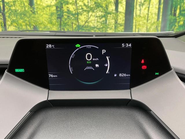 プリウス Ｚ　純正１２．３インチナビ　禁煙車　セーフティセンス　レーダークルーズコントロール　パノラミックビューモニター　ＥＴＣ２．０　ドラレコ　シートベンチレーション　ブラインドスポットモニター　ハンドルヒーター（25枚目）