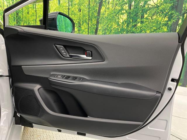 プリウス Ｚ　純正１２．３インチナビ　禁煙車　セーフティセンス　レーダークルーズコントロール　パノラミックビューモニター　ＥＴＣ２．０　ドラレコ　シートベンチレーション　ブラインドスポットモニター　ハンドルヒーター（37枚目）