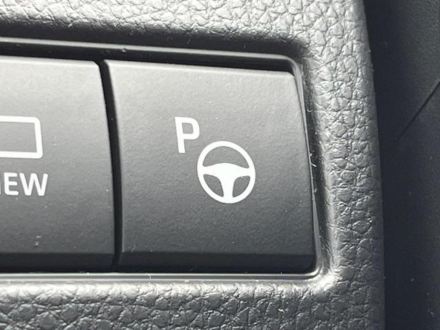 プリウス Ｚ　純正１２．３インチナビ　禁煙車　セーフティセンス　レーダークルーズコントロール　パノラミックビューモニター　ＥＴＣ２．０　ドラレコ　シートベンチレーション　ブラインドスポットモニター　ハンドルヒーター（44枚目）