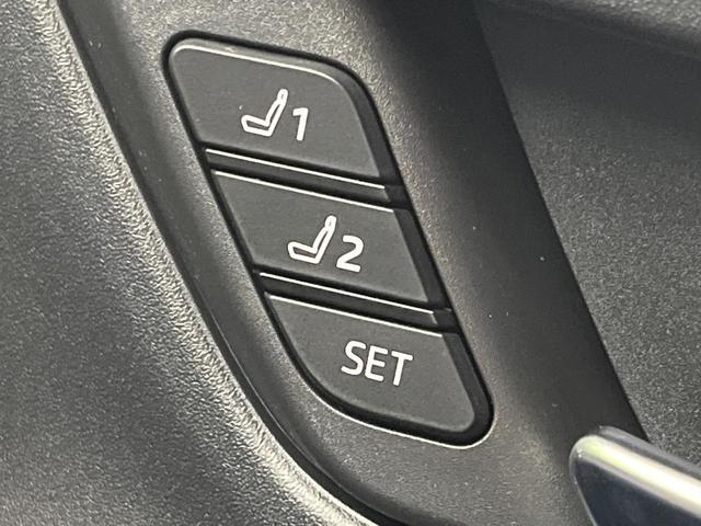プリウス Ｚ　純正１２．３インチナビ　禁煙車　セーフティセンス　レーダークルーズコントロール　パノラミックビューモニター　ＥＴＣ２．０　ドラレコ　シートベンチレーション　ブラインドスポットモニター　ハンドルヒーター（49枚目）