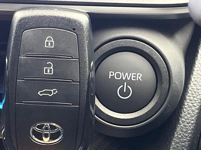 プリウス Ｚ　純正１２．３インチナビ　禁煙車　セーフティセンス　レーダークルーズコントロール　パノラミックビューモニター　ＥＴＣ２．０　ドラレコ　シートベンチレーション　ブラインドスポットモニター　ハンドルヒーター（55枚目）