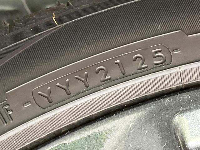 プリウス Ｚ　純正１２．３インチナビ　禁煙車　セーフティセンス　レーダークルーズコントロール　パノラミックビューモニター　ＥＴＣ２．０　ドラレコ　シートベンチレーション　ブラインドスポットモニター　ハンドルヒーター（67枚目）