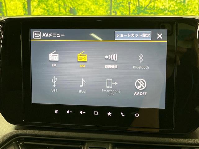 スイフト ＸＧ　ディスプレイオーディオ　禁煙車　セーフティサポート　アダプティブクルーズコントロール　前席シートヒーター　ブラインドスポットモニター　スマートキー＆プッシュスタート　ＬＥＤヘッドライト　オートライト（27枚目）