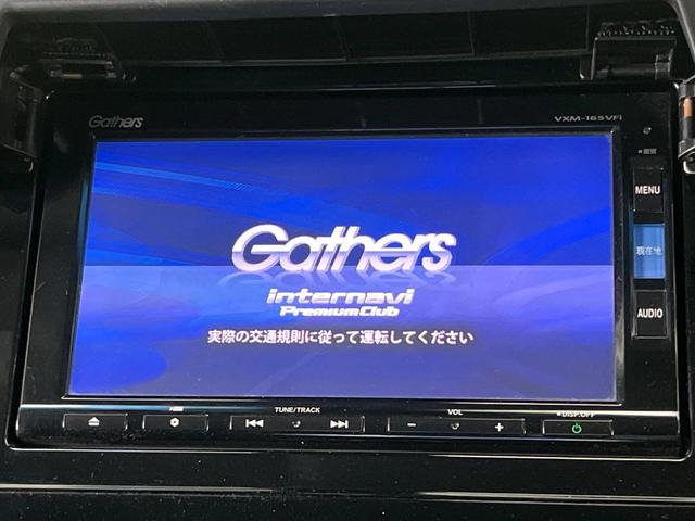 シャトル ハイブリッドＸスタイルエディション　純正ＳＤナビ　バックカメラ　禁煙車　シティブレーキアクティブシステム　クルコン　ＬＥＤヘッドライト　フロントフォグランプ　オートライト　ハーフレザーシート　ビルドインＥＴＣ　　１５インチアルミ（5枚目）