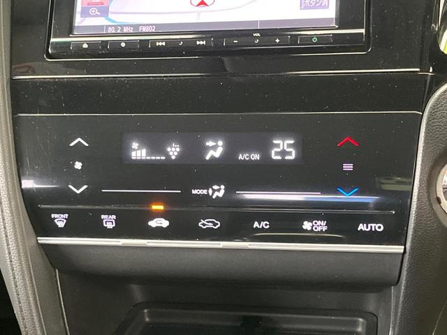 シャトル ハイブリッドＸスタイルエディション　純正ＳＤナビ　バックカメラ　禁煙車　シティブレーキアクティブシステム　クルコン　ＬＥＤヘッドライト　フロントフォグランプ　オートライト　ハーフレザーシート　ビルドインＥＴＣ　　１５インチアルミ（36枚目）