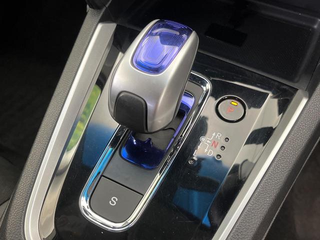 シャトル ハイブリッドＸスタイルエディション　純正ＳＤナビ　バックカメラ　禁煙車　シティブレーキアクティブシステム　クルコン　ＬＥＤヘッドライト　フロントフォグランプ　オートライト　ハーフレザーシート　ビルドインＥＴＣ　　１５インチアルミ（37枚目）