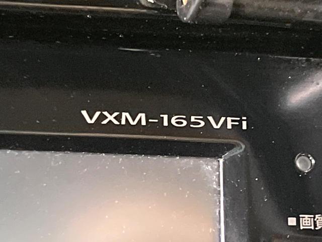 シャトル ハイブリッドＸスタイルエディション　純正ＳＤナビ　バックカメラ　禁煙車　シティブレーキアクティブシステム　クルコン　ＬＥＤヘッドライト　フロントフォグランプ　オートライト　ハーフレザーシート　ビルドインＥＴＣ　　１５インチアルミ（41枚目）