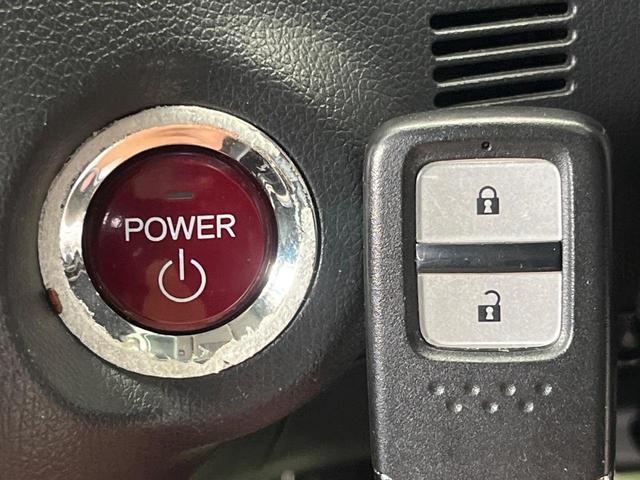 シャトル ハイブリッドＸスタイルエディション　純正ＳＤナビ　バックカメラ　禁煙車　シティブレーキアクティブシステム　クルコン　ＬＥＤヘッドライト　フロントフォグランプ　オートライト　ハーフレザーシート　ビルドインＥＴＣ　　１５インチアルミ（44枚目）