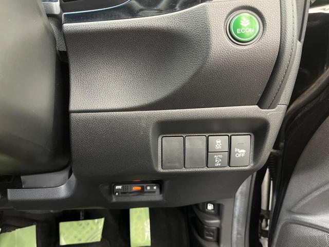 シャトル ハイブリッドＸスタイルエディション　純正ＳＤナビ　バックカメラ　禁煙車　シティブレーキアクティブシステム　クルコン　ＬＥＤヘッドライト　フロントフォグランプ　オートライト　ハーフレザーシート　ビルドインＥＴＣ　　１５インチアルミ（62枚目）