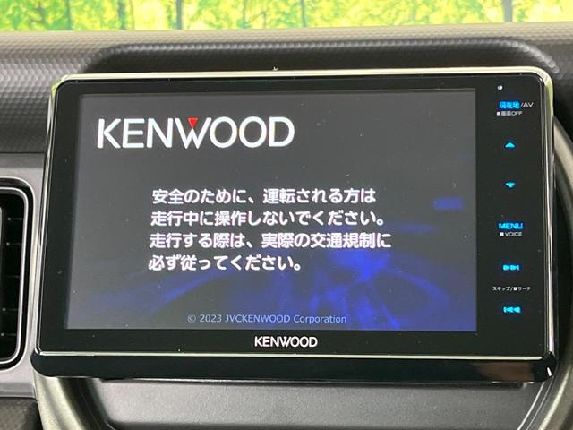 ハスラー タフワイルド　９インチナビ　バックカメラ　衝突被害軽減システム　レーダークルーズ　禁煙車　コーナーセンサー　スマートキー　ＬＥＤヘッド　ルーフレール　オートハイビーム　車線逸脱警報　オートライト　オートエアコン（4枚目）
