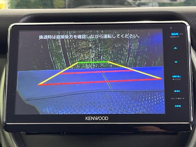 ハスラー タフワイルド　９インチナビ　バックカメラ　衝突被害軽減システム　レーダークルーズ　禁煙車　コーナーセンサー　スマートキー　ＬＥＤヘッド　ルーフレール　オートハイビーム　車線逸脱警報　オートライト　オートエアコン（5枚目）