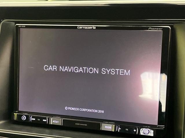 ヴォクシー ZS 煌II 後期 8型SDナビ フリップダウン 両側電動ドア バックカメラ セーフティセンス 禁煙車 ドラレコ コーナーセンサー スマートキー LEDヘッド ビルトインETC クルコン オートハイビーム(4枚目)