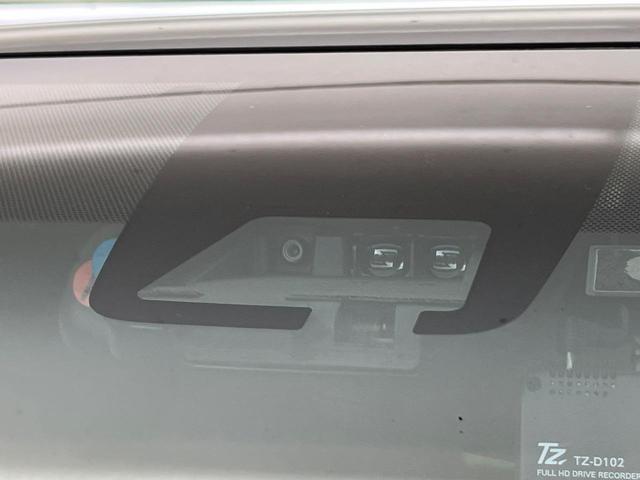 ヴォクシー ZS 煌II 後期 8型SDナビ フリップダウン 両側電動ドア バックカメラ セーフティセンス 禁煙車 ドラレコ コーナーセンサー スマートキー LEDヘッド ビルトインETC クルコン オートハイビーム(7枚目)