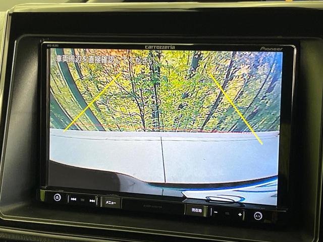 ヴォクシー ZS 煌II 後期 8型SDナビ フリップダウン 両側電動ドア バックカメラ セーフティセンス 禁煙車 ドラレコ コーナーセンサー スマートキー LEDヘッド ビルトインETC クルコン オートハイビーム(8枚目)