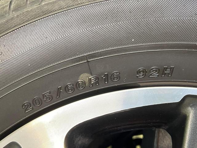 ヴォクシー ZS 煌II 後期 8型SDナビ フリップダウン 両側電動ドア バックカメラ セーフティセンス 禁煙車 ドラレコ コーナーセンサー スマートキー LEDヘッド ビルトインETC クルコン オートハイビーム(33枚目)