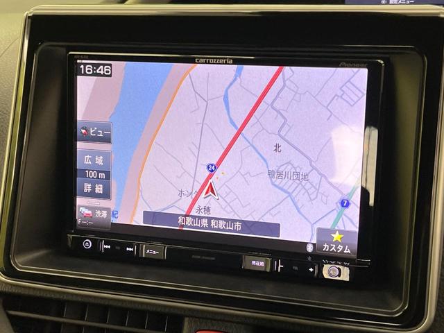 ヴォクシー ZS 煌II 後期 8型SDナビ フリップダウン 両側電動ドア バックカメラ セーフティセンス 禁煙車 ドラレコ コーナーセンサー スマートキー LEDヘッド ビルトインETC クルコン オートハイビーム(37枚目)