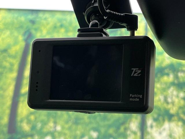 ヴォクシー ZS 煌II 後期 8型SDナビ フリップダウン 両側電動ドア バックカメラ セーフティセンス 禁煙車 ドラレコ コーナーセンサー スマートキー LEDヘッド ビルトインETC クルコン オートハイビーム(42枚目)