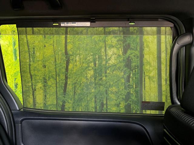 ヴォクシー ZS 煌II 後期 8型SDナビ フリップダウン 両側電動ドア バックカメラ セーフティセンス 禁煙車 ドラレコ コーナーセンサー スマートキー LEDヘッド ビルトインETC クルコン オートハイビーム(45枚目)