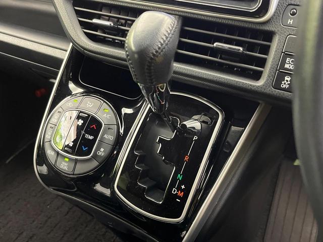 ヴォクシー ZS 煌II 後期 8型SDナビ フリップダウン 両側電動ドア バックカメラ セーフティセンス 禁煙車 ドラレコ コーナーセンサー スマートキー LEDヘッド ビルトインETC クルコン オートハイビーム(51枚目)