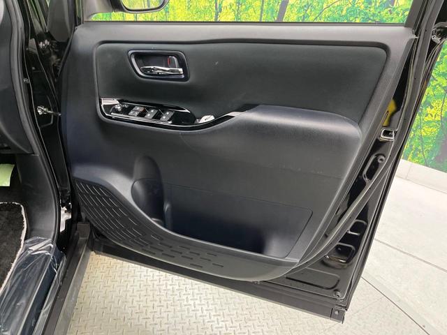 ヴォクシー ZS 煌II 後期 8型SDナビ フリップダウン 両側電動ドア バックカメラ セーフティセンス 禁煙車 ドラレコ コーナーセンサー スマートキー LEDヘッド ビルトインETC クルコン オートハイビーム(54枚目)