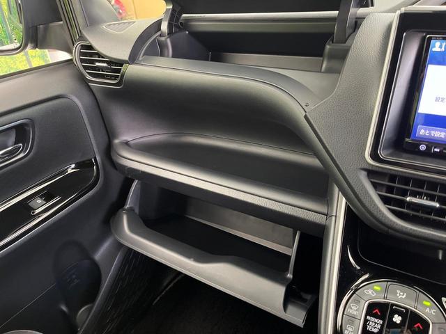 ヴォクシー ZS 煌II 後期 8型SDナビ フリップダウン 両側電動ドア バックカメラ セーフティセンス 禁煙車 ドラレコ コーナーセンサー スマートキー LEDヘッド ビルトインETC クルコン オートハイビーム(55枚目)