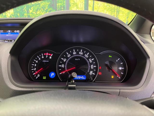 ヴォクシー ZS 煌II 後期 8型SDナビ フリップダウン 両側電動ドア バックカメラ セーフティセンス 禁煙車 ドラレコ コーナーセンサー スマートキー LEDヘッド ビルトインETC クルコン オートハイビーム(59枚目)