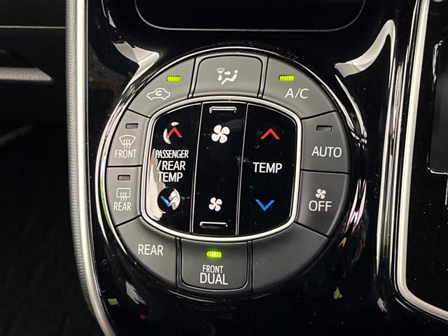 ヴォクシー ZS 煌II 後期 8型SDナビ フリップダウン 両側電動ドア バックカメラ セーフティセンス 禁煙車 ドラレコ コーナーセンサー スマートキー LEDヘッド ビルトインETC クルコン オートハイビーム(60枚目)