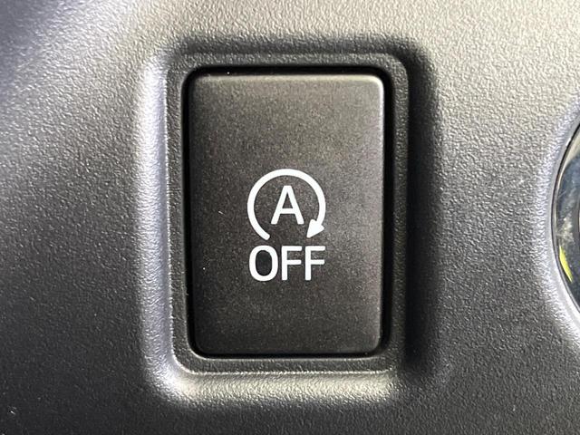 ヴォクシー ZS 煌II 後期 8型SDナビ フリップダウン 両側電動ドア バックカメラ セーフティセンス 禁煙車 ドラレコ コーナーセンサー スマートキー LEDヘッド ビルトインETC クルコン オートハイビーム(68枚目)