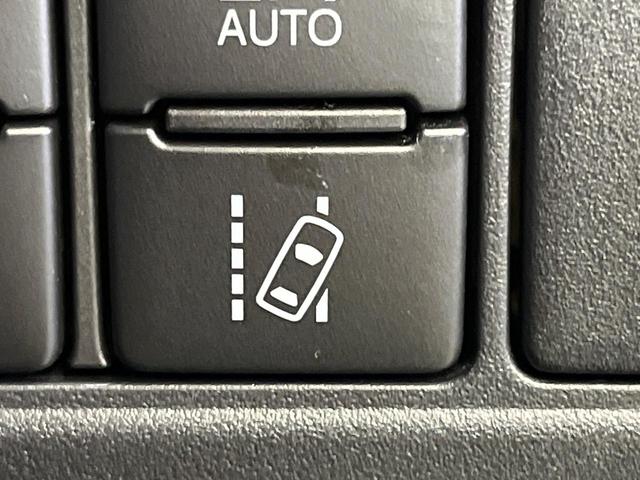 ヴォクシー ZS 煌II 後期 8型SDナビ フリップダウン 両側電動ドア バックカメラ セーフティセンス 禁煙車 ドラレコ コーナーセンサー スマートキー LEDヘッド ビルトインETC クルコン オートハイビーム(70枚目)